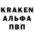 Амфетамин VHQ Javoxir Ergashev