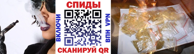 МЕГА зеркало Зеленокумск БУТИРАТ BDO 33% где купить