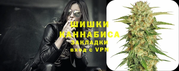 ALPHA-PVP Навашино