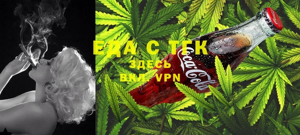 MDMA Premium VHQ Нефтегорск