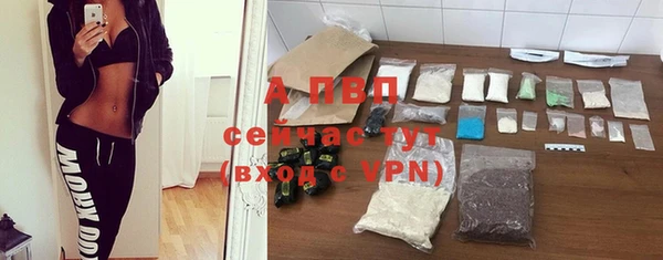 героин Пролетарск