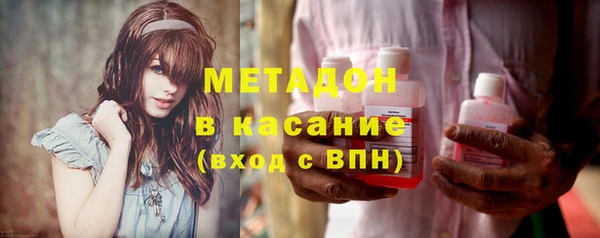 ECSTASY Нея
