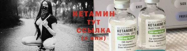 ECSTASY Нея