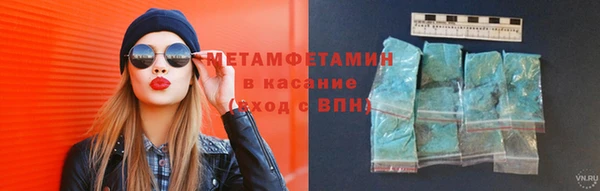 твердый Нефтекумск