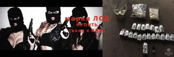 ECSTASY Нея