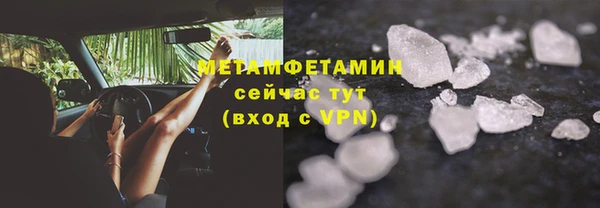 твердый Нефтекумск