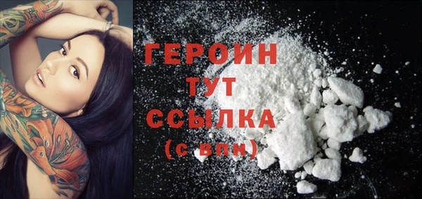 твердый Нефтекумск