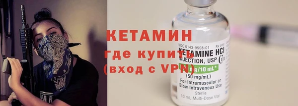 твердый Нефтекумск