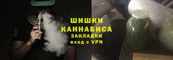 твердый Нефтекумск