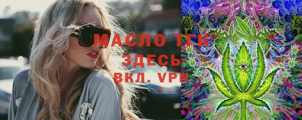 твердый Нефтекумск