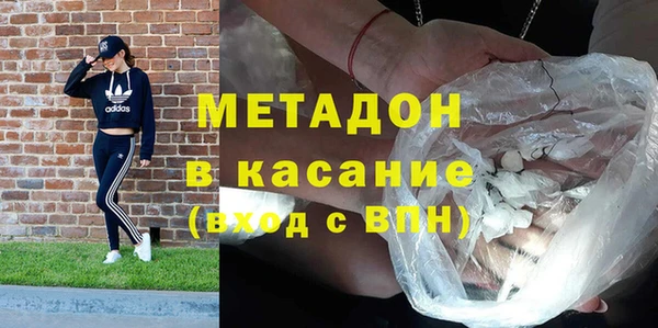 твердый Нефтекумск