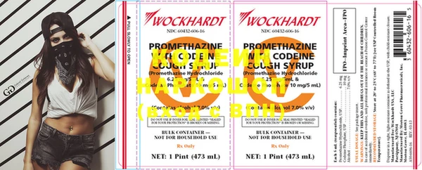 MDMA Premium VHQ Нефтегорск