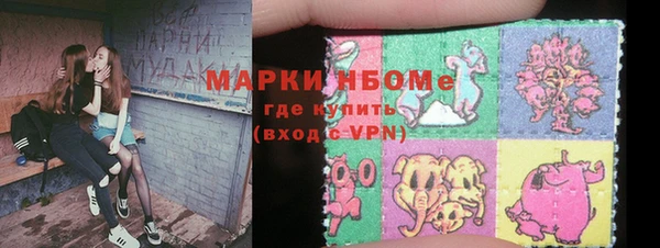 ECSTASY Нея