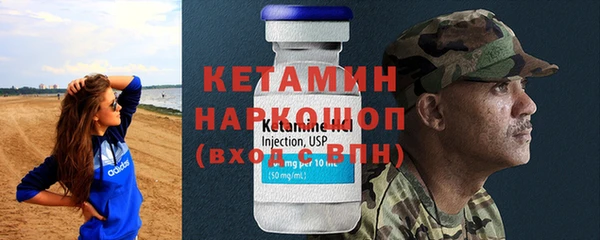 MDMA Premium VHQ Нефтегорск