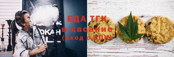 MDMA Premium VHQ Нефтегорск