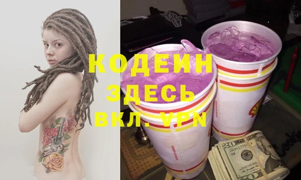 твердый Нефтекумск