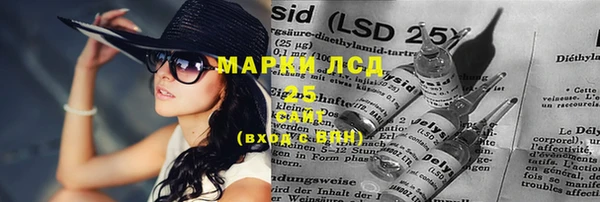 MDMA Premium VHQ Нефтегорск
