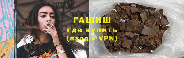 ECSTASY Нея