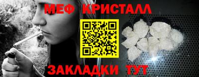 герыч Гатчина