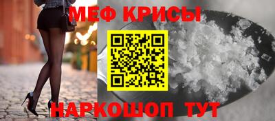 герыч Гатчина