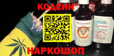 герыч Гатчина