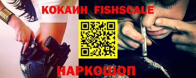 меф VHQ Гагарин