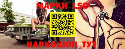 герыч Гатчина