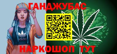 герыч Гатчина