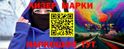 меф VHQ Гагарин
