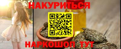 стафф Гай