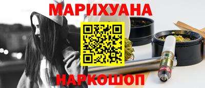 кокс Гусиноозёрск