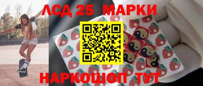 меф VHQ Гагарин