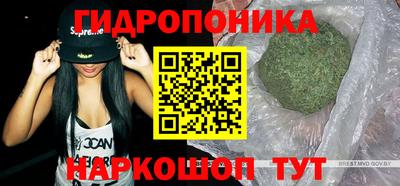 дистиллят марихуана Азнакаево