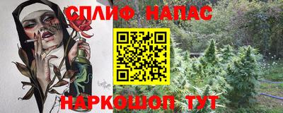 меф VHQ Гагарин