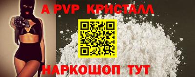 герыч Гатчина