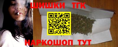стафф Гай