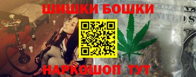 дистиллят марихуана Азнакаево