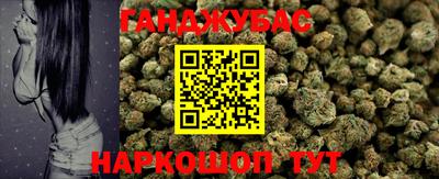 меф VHQ Гагарин