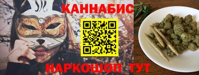 меф VHQ Гагарин