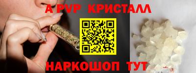 герыч Гатчина