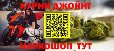 а пвп мука Абакан