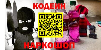 дистиллят марихуана Азнакаево