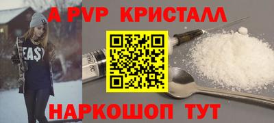 герыч Гатчина