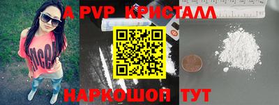 герыч Гатчина