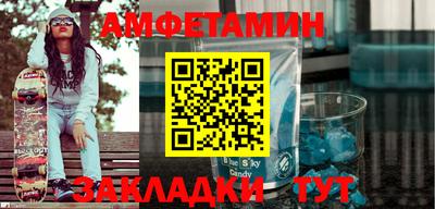 герыч Гатчина