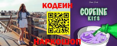 прущий лед Гусев