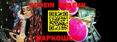 герыч Гатчина