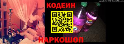 дистиллят марихуана Азнакаево