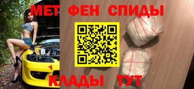 стафф Гай