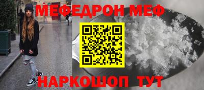 герыч Гатчина